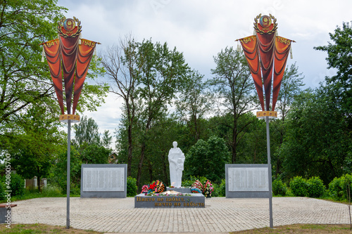 Monument of the Second World War. Selizharovo, Tver region. photo