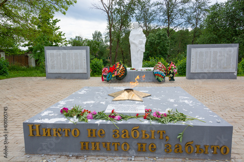 Monument of the Second World War. Selizharovo, Tver region. photo