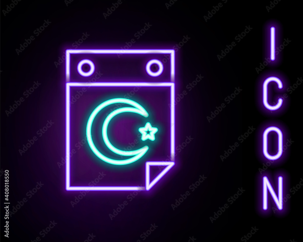 Glowing neon line Star and crescent - symbol of Islam icon isolated on black background. Religion symbol. Colorful outline concept. Vector. Glowing neon line Star and crescent - symbol of Islam icon isolated on black background. Religion symbol. Colorful outline concept. Vector.