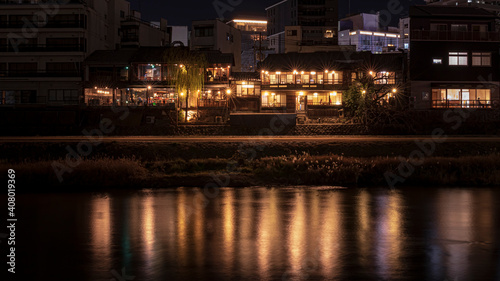 Nightscape in Kyoto Japan