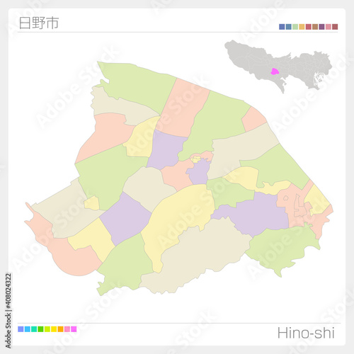 日野市・Hino-shi・色分け・町名なし（東京都） photo