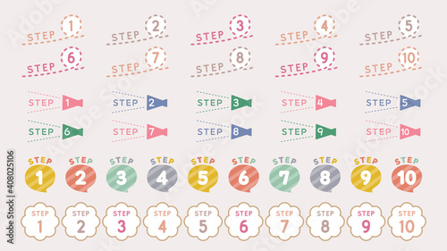 ステップ 見出し アイコン セット／ナチュラル