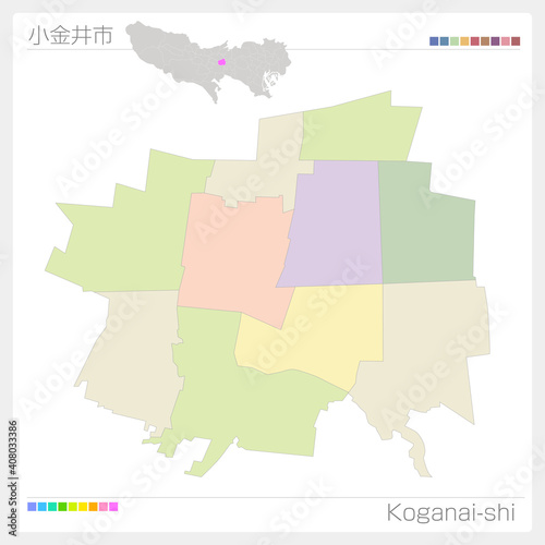小金井市・Koganai-shi・色分け・町名なし（東京都）