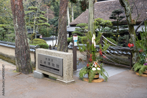 伊賀流忍者博物館入口