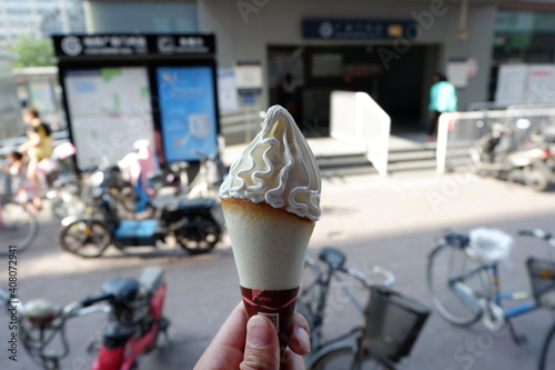 Beijing, China