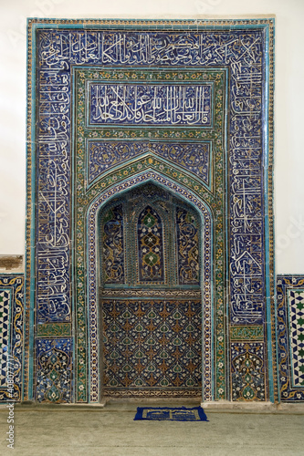 Mausoleum Kusam ibn Abbas  Shahr-I-Zindah  Shahi Sinda  necropolis  Samarkand  Uzbekistan