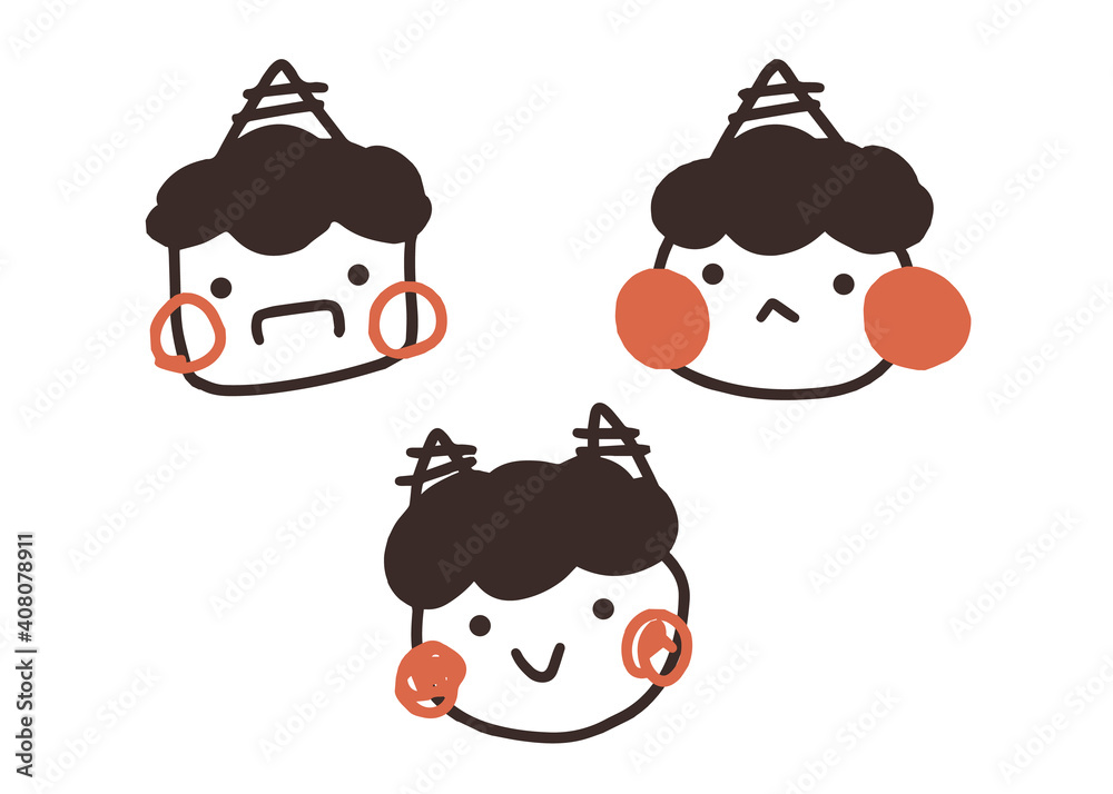 オニ イラスト ラクガキ オニ イラスト ラクガキ