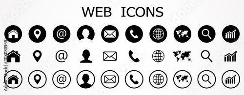 Web icon set. Contact us icons, set of website icons, vector. Communication symbol.