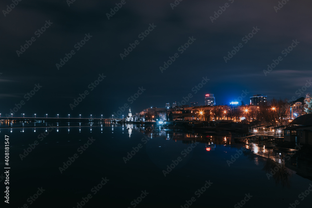 Fototapeta premium Beautiful city at night. Night streets of a big city.