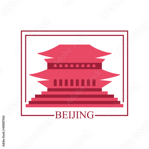 beijing city stamp vector design