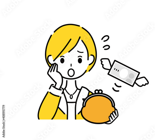 支払い　女性