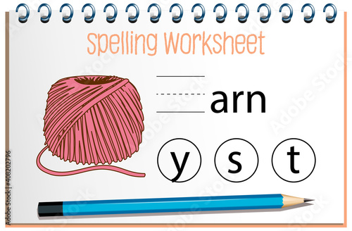 Find missing letter with yarn