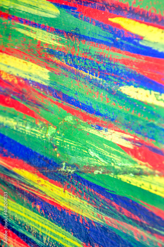 Background from different strokes of red  yellow  green and blue paint