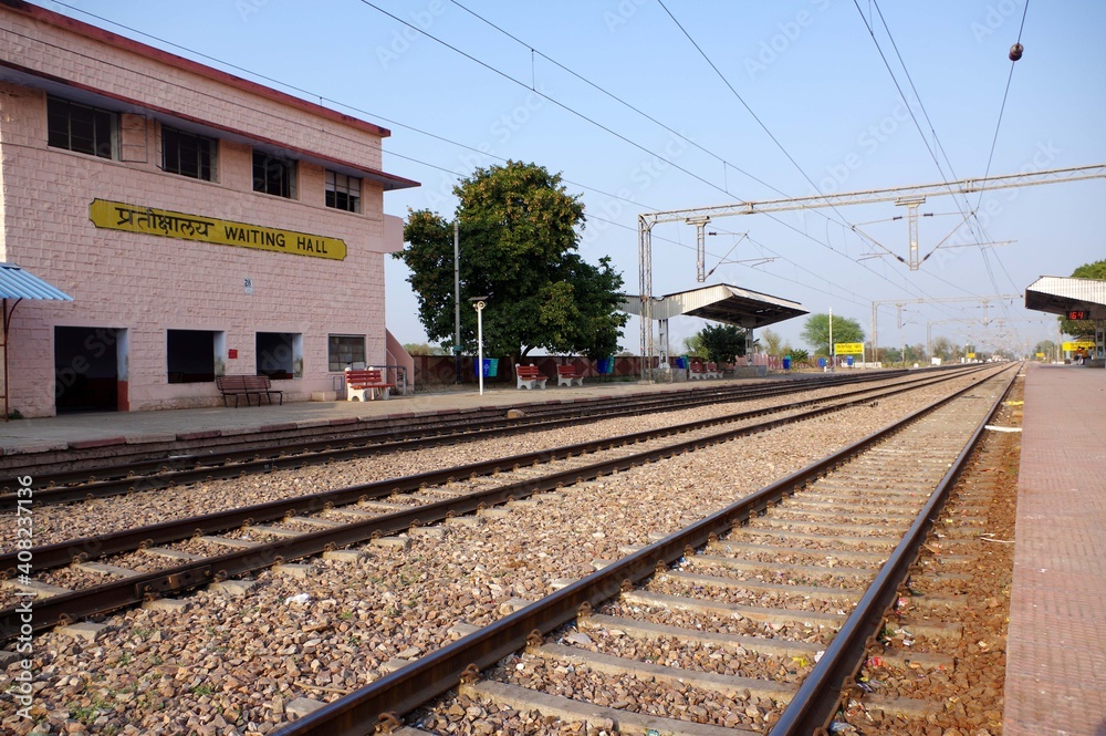 Gare de la ville de Suroth, Rajasthan, Inde 