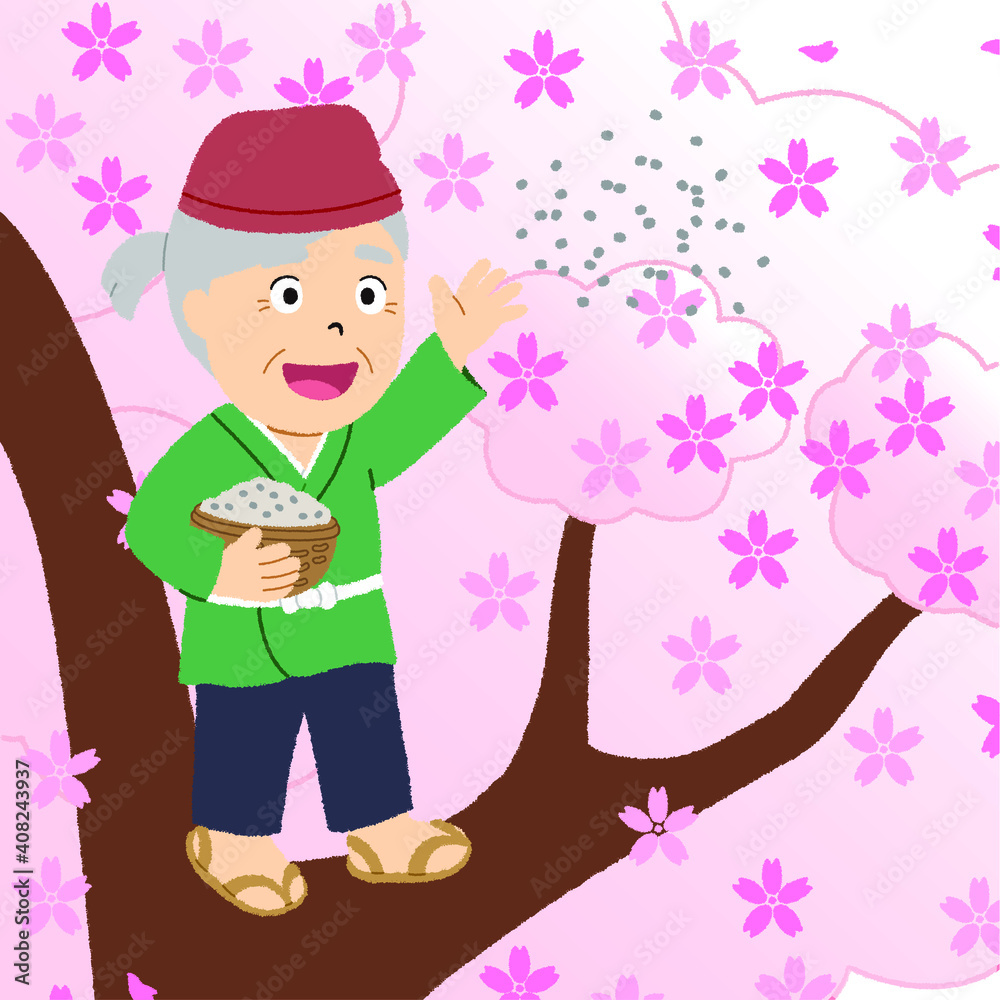 花咲か爺さんのイラスト Stock ベクター Adobe Stock