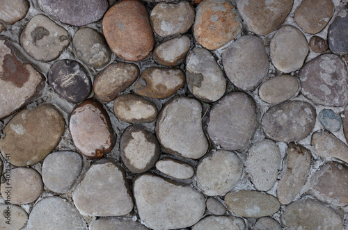 Stone road texture. Cobblestone