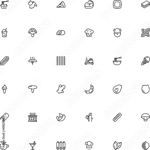 icon vector icon set such as: mushrooms, refreshment, button, birthday, pizza, town, flour, orange pore fungus, window, alcohol, calories, fly agaric, kettle, yolk, panel, garden, minute, lasagne