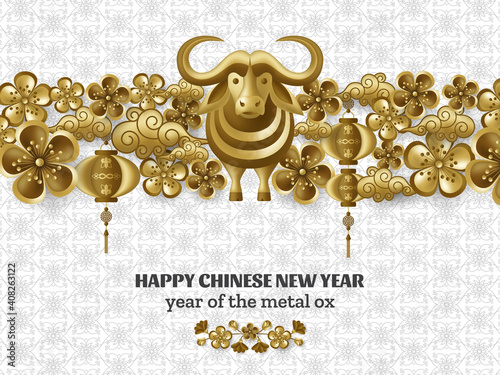 Happy Chinese New Year background with creative golden metal ox, sakura branches, hanging lanterns