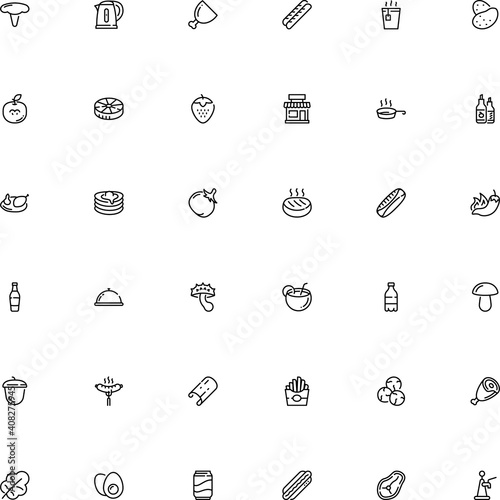 icon vector icon set such as: clip, weight, farm, mustard, awning, line art, grey puffball, aroma, pack, symbolic, botanical, equipment, electric, tropical, aluminium, seasonal, amanita caesarea