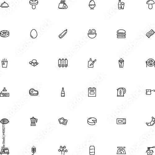 icon vector icon set such as: balance, tequila, fork, leg, package, transparency, plastic, holiday, yellow, chinese, central, cress, machine, strips, measurement, wine, crescent, eastern