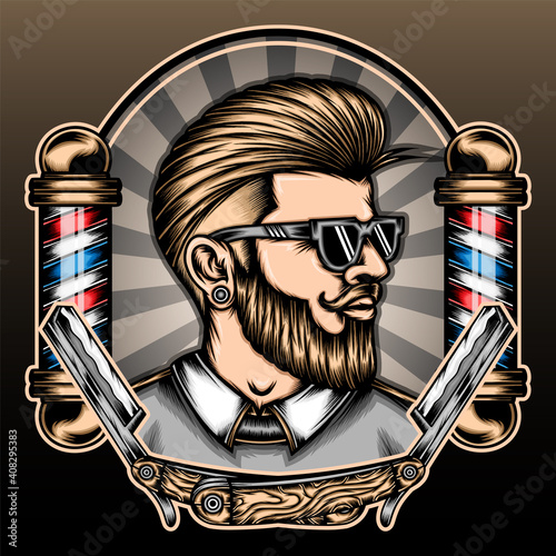 Hipster barber shop vector