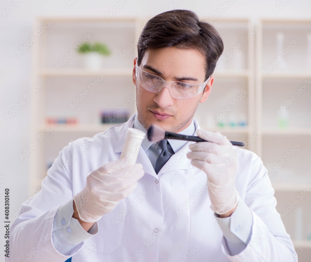 Expert criminologist working in the lab for evidence Expert criminologist working in the lab for evidence