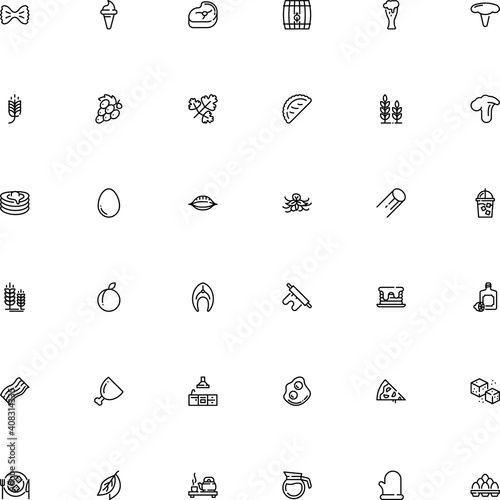 icon vector icon set such as: blossom, room, pizza, abstract, engraving, farfalle, omelet, fillet, color, colorful, laurel, calorie, colour, preparation, pack, potholder, vanilla, pod, syrup