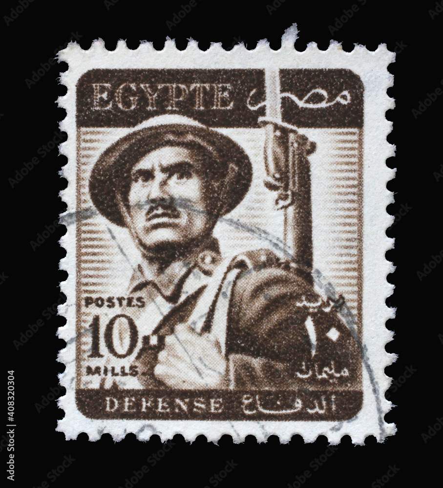 Stamp printed in Egypt shows soldier, circa 1953 Stamp printed in Egypt shows soldier, circa 1953