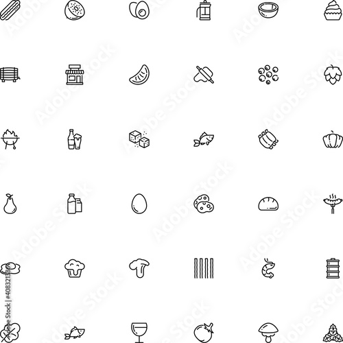 icon vector icon set such as: homemade, anti, purple, omelette, piper, facade, mint, human, sweetener, barbeque, fruits, pollen, booze, beer glass, half, press, ale, fire, omelet, panel, cell, mall