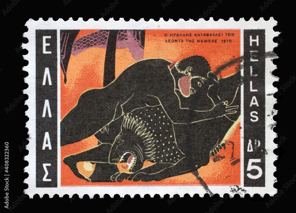 Foto De Stamp Printed In Greece Shows Hercules Deeds Hercules And The foto-de-stamp-printed-in-greece-shows-hercules-deeds-hercules-and-the