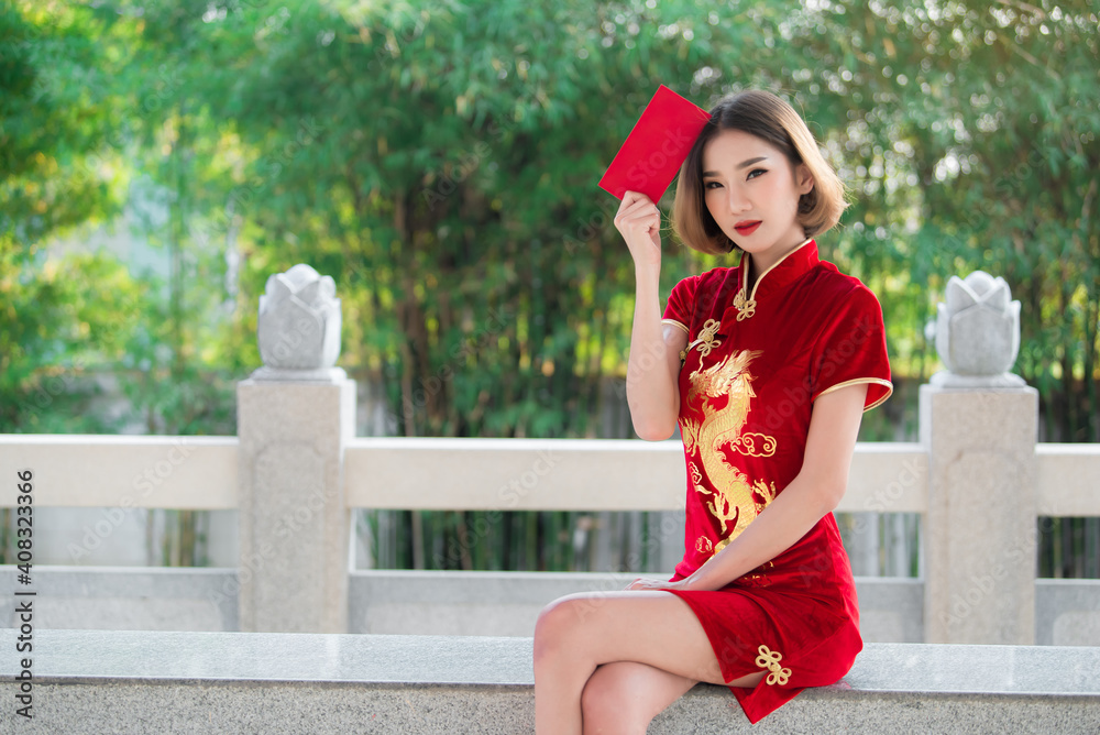 Beautiful cheongsam deals