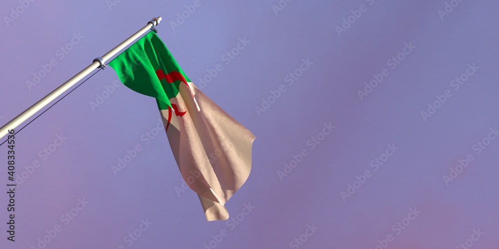 3d rendering of the national flag of the Algeria