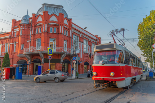 Vladikavkaz is a city in the foothills of the Caucasus Mountains.