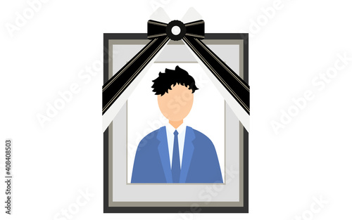 遺影に映るスーツを着た男性