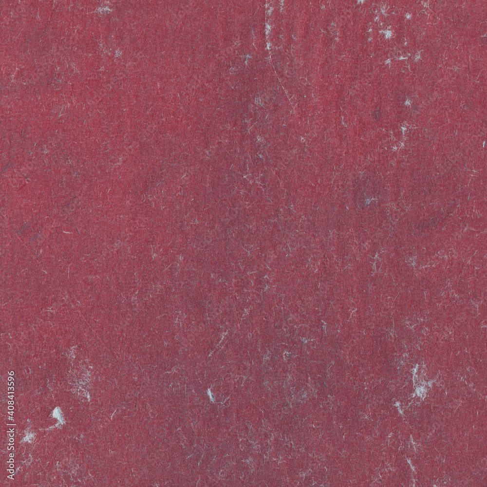Fototapeta premium Vintage and old looking paper background. Retro cardboard texture. Grunge paper for drawing. Ancient book page.