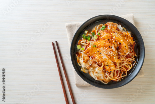 ramen noodles with gyoza or pork dumplings