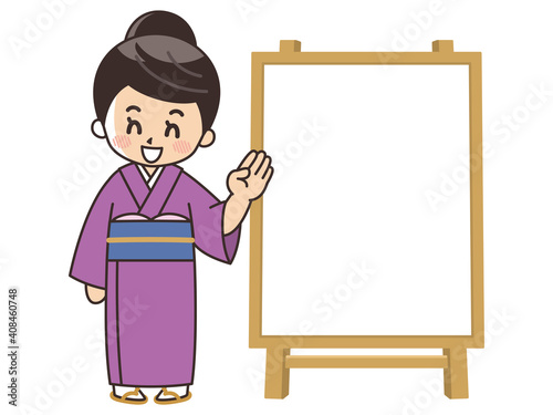 旅館の女将と店頭看板