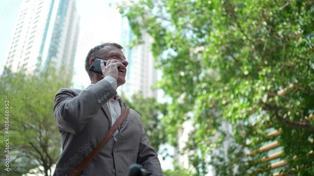 CEO of a businessman using a smartphone, city background, business working with smart device online cyberspace, social network connection concept, shot slow-motion CEO of a businessman using a smartphone, city background, business working with smart device online cyberspace, social network connection concept, shot slow-motion