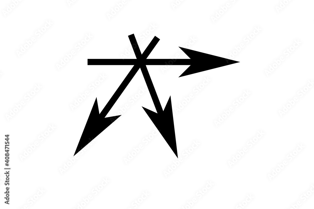Black arrows on a white background. Illustration. There are only three arrows in different directions. Black arrows on a white background. Illustration. There are only three arrows in different directions.