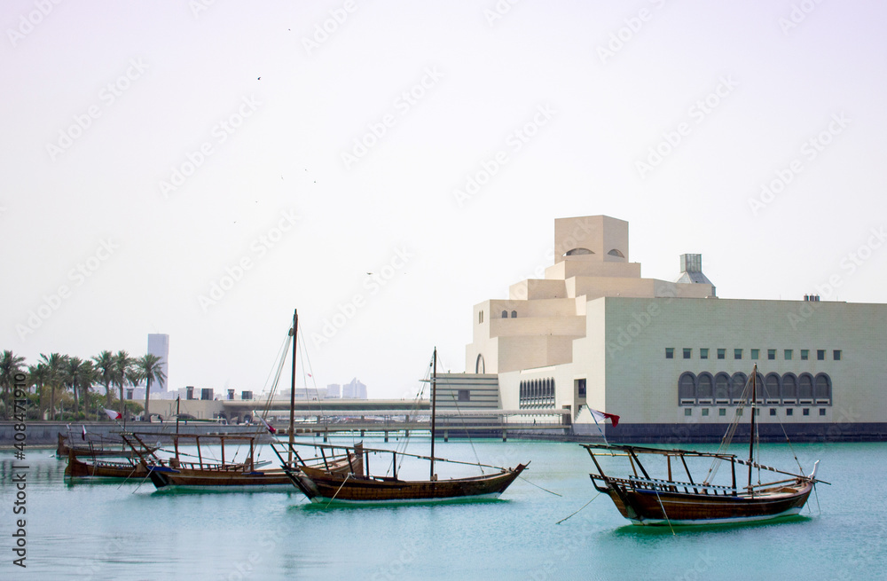 Obraz premium background image of qatar capital city