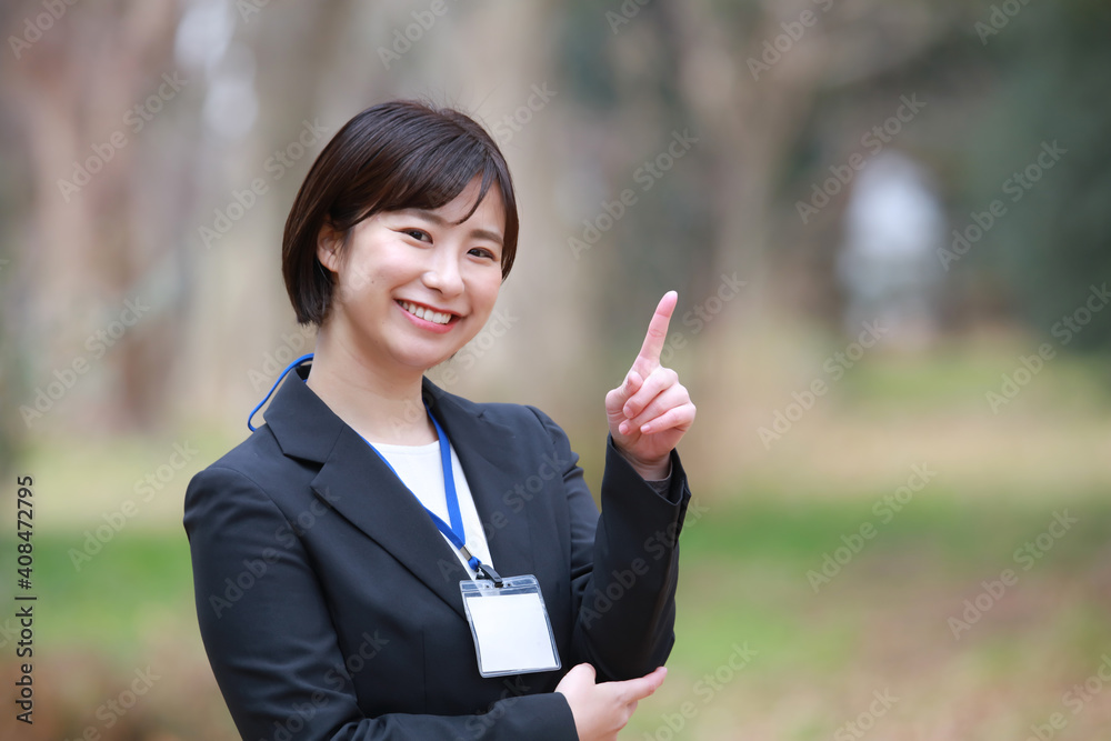 女性社員イメージ 女性社員イメージ