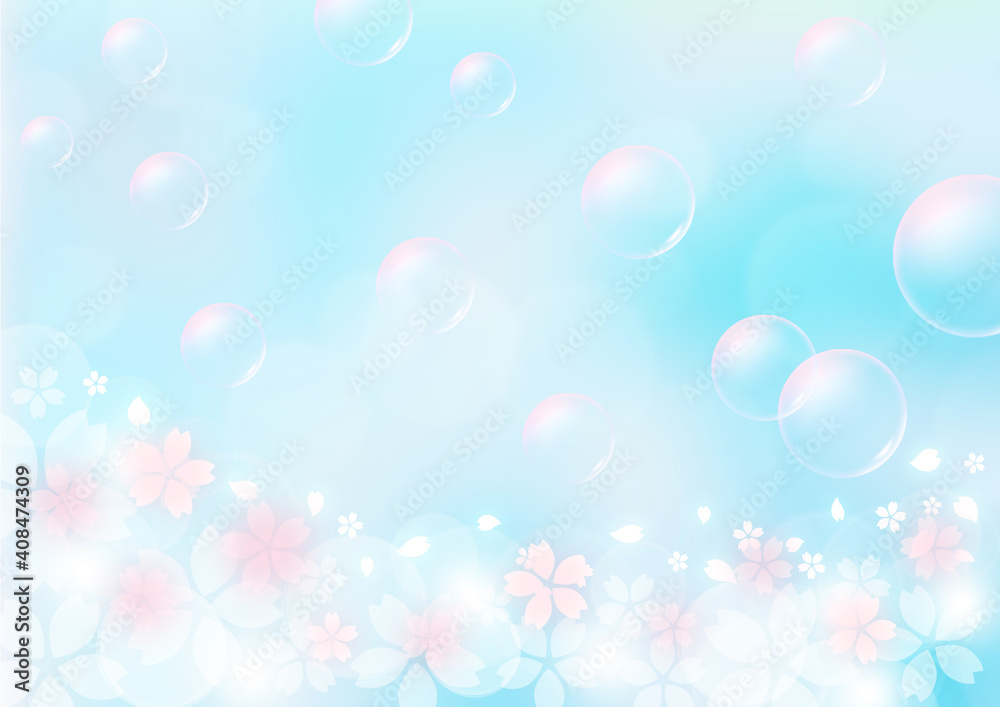 幻想的な桜吹雪とシャボン玉 春のイメージイラスト 背景素材 水色 Stock Illustration Adobe Stock 幻想的な桜吹雪とシャボン玉 春のイメージイラスト 背景素材 水色 Stock Illustration Adobe Stock