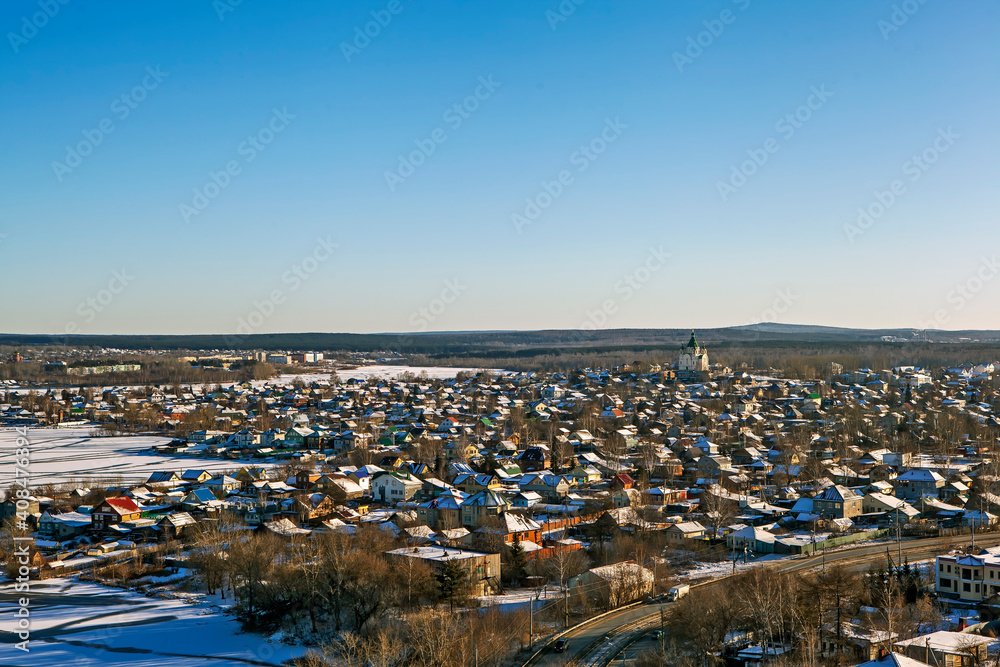 View of the private sector of old Galyanki and the Alexander Nevsky Church. View from the fox mountain. Nizhny Tagil. Sverdlovsk region. Russia