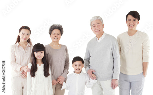 Portrait of Happy family