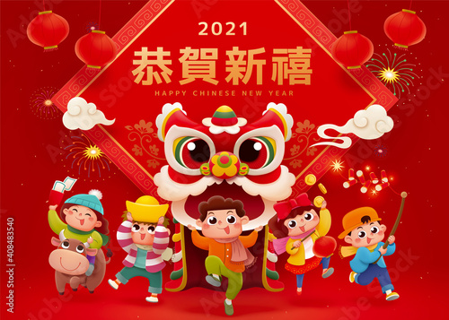 CNY cute kids playing lion dance
