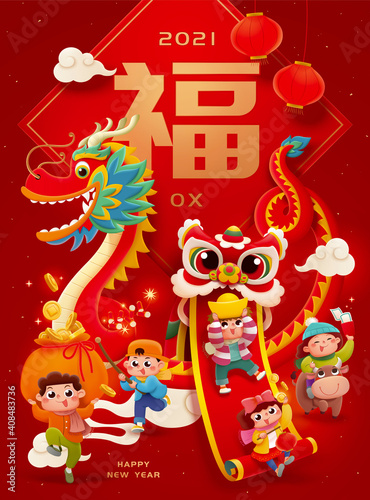 CNY cute kids playing lion dance