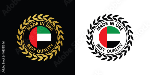 made in UAE United arab emirates vector stamp. badge with United arab emirates flag	
