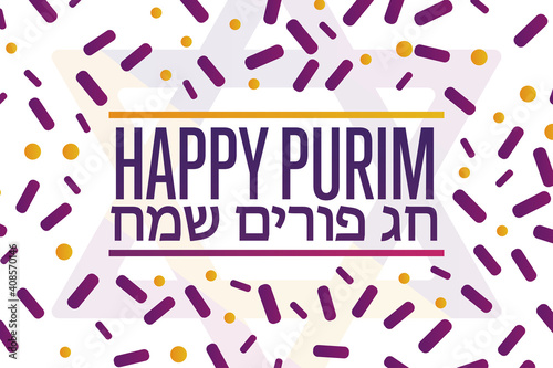 Happy Purim. Inscription happy purim holiday in Hebrew. Holiday concept. Template for background, banner, card, poster with text inscription. Vector EPS10 illustration.