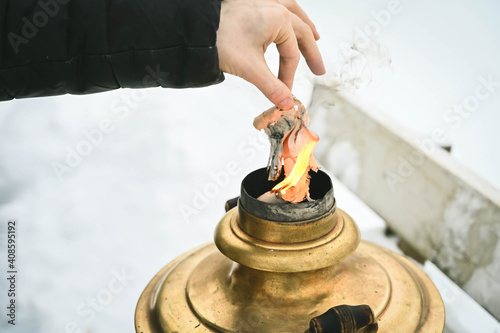 Foto Heating samovar