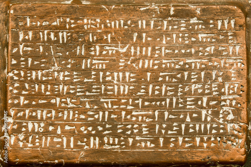 anccuneiform plate erebuni ient writing  photo